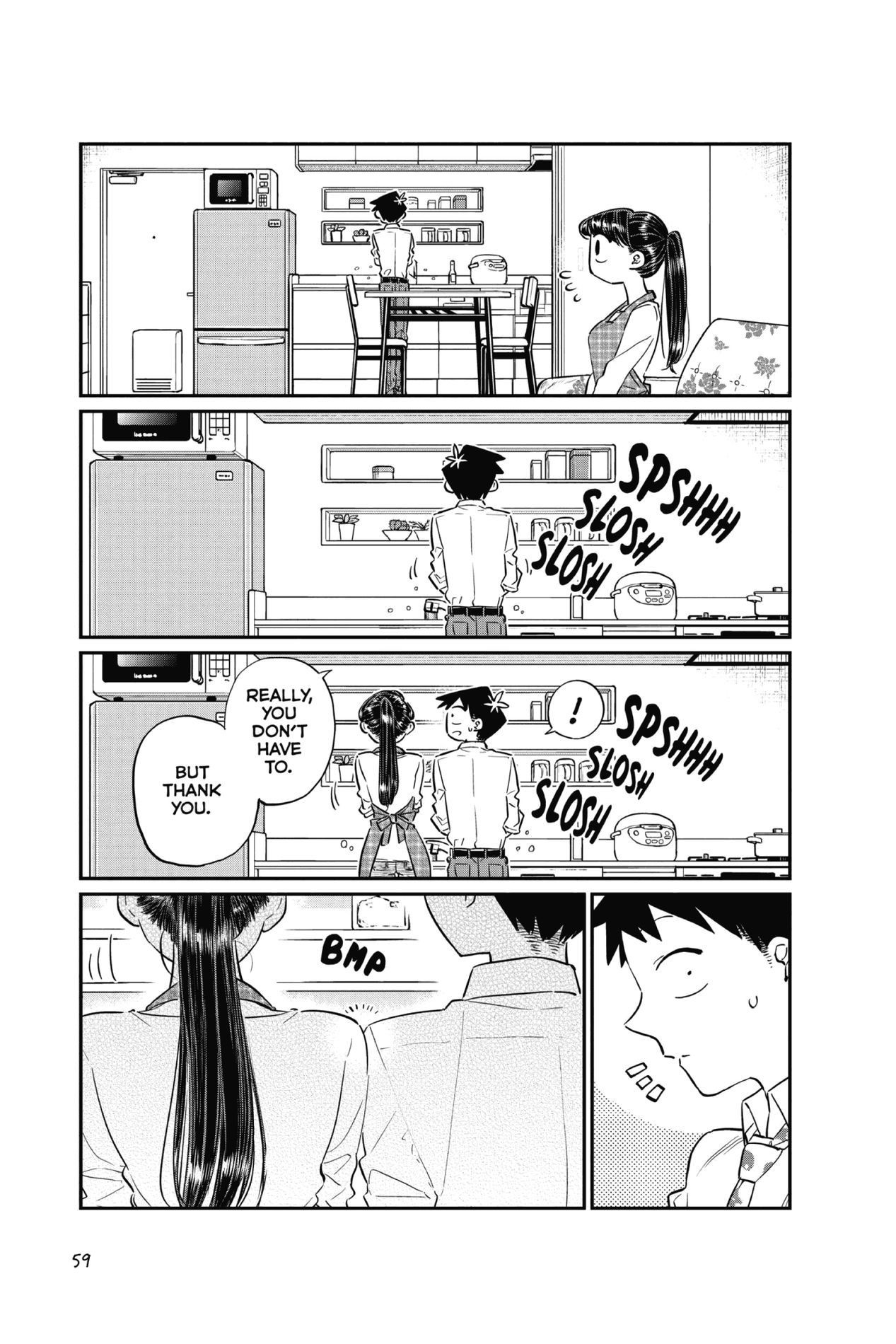 Komi Can’t Communicate, Chapter 75 image 17